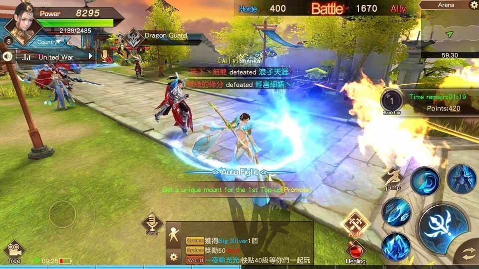 Game MMORPG Mobile