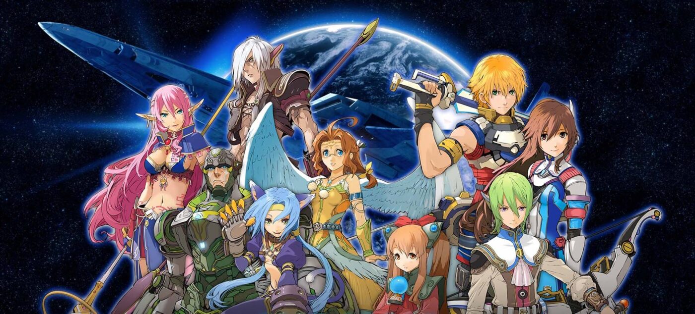 Star Ocean: The Last Hope